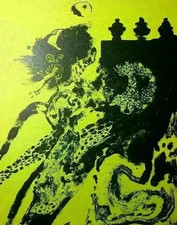 Guido BIASI LITHOGRAPHIE Originale Créature Fantastique 1967