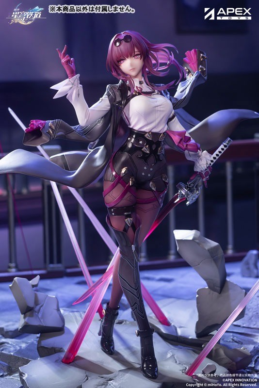 APEX Honkai Star Rail Kafka 1/7 Complete Figure Limited