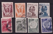 Bulgarien Bulgaria Michel 480-487 (Freiheitsanleihe aus 1945) gestempelt (used)