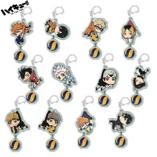 Haikyuu Keychain Key Pendant Cosplay Key Accessories Keyring Key Goods Gifts