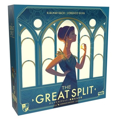 Hobbyjapan Board Game Great Split: The Magnificent Distribution (Japanese Versi_