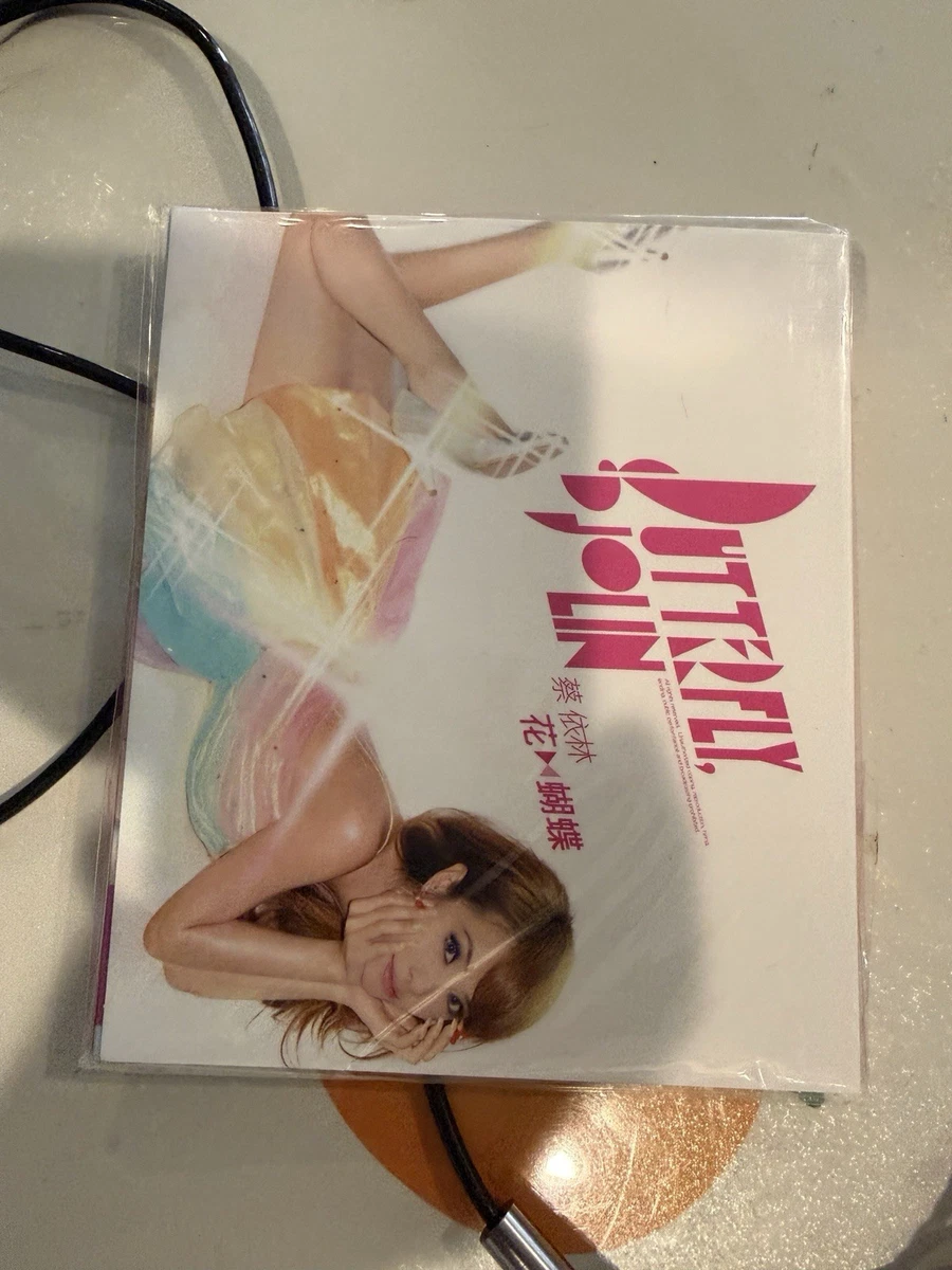 Pop Jolin Tsai Music CDs for sale | eBay