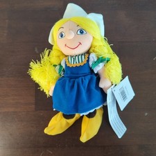 Disney Collectible It's A Small World Holland Girl 8  Bean Bag Plush