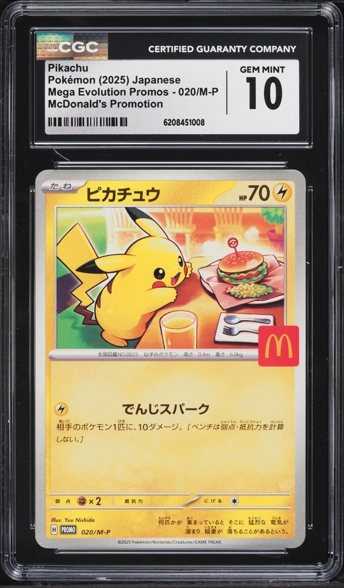 Pokémon TCG McDonald's Grade 10 Collectible Individual Card Games