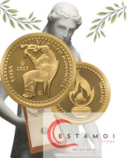 Grecia, 2025, 100 euro, moneta d'oro, Estia: Dea del Sacro Fuoco!