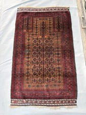 Vintage Nomad Maldari Tribal Belouch Natural Vegetable Dye Kowdani Prayer Carpet