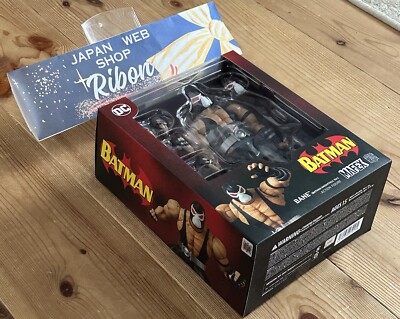 MAFEX No.216 BANE BATMAN KNIGHTFALL Ver. Action Figure MEDICOM TOY