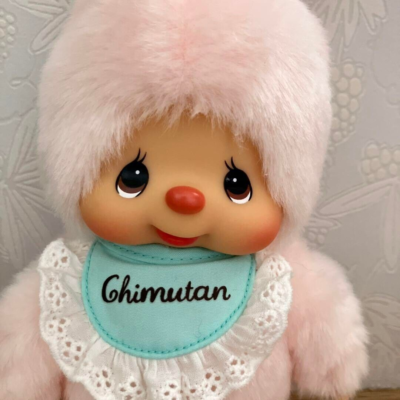 Monchhichi Friend Chimutan S Size pink rabbit Japan Plush Doll
