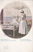 RUSSIA: 1905 St. Eugene Society Military Postcard MAIL TO BUFFALO, NY, USA