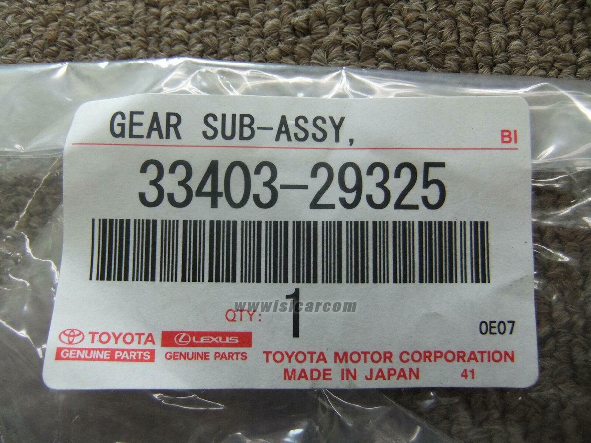 TOYOTA SUPRA SZ F5 JZA80 2JZGE GEAR SUB-ASSY SPEEDOMETER DRIVEN