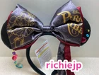 Japan Tokyo Disney Limited Minnie Ears Headband Pirates of Caribbean