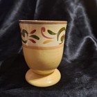Discontinued Gibson Coffee Mug~Heritage Park~Green/Red Scroll~Tea Cup — photo 3