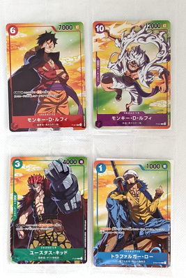 ルフィ P-041 P-001 キッド P-003 プロモ 4枚セット P-041 モンキー・D・ルフィ P【ONE PIECE CARD GAME 1st ANNIVERSARY