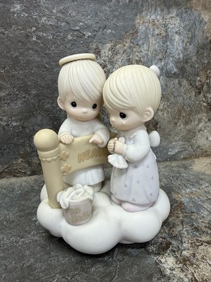 Precious Moments Figurine 'NO TEARS PAST THE GATE' 1986 Cute # 101826 