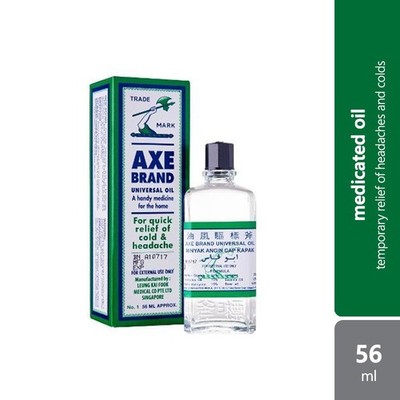 Axe Brand Medicated Oil 1.89 oz / 56 ml -