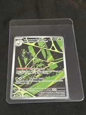 Team Rocket's Spidops Illustration Rare 187/182 Pikemon TCG Destined Rivals