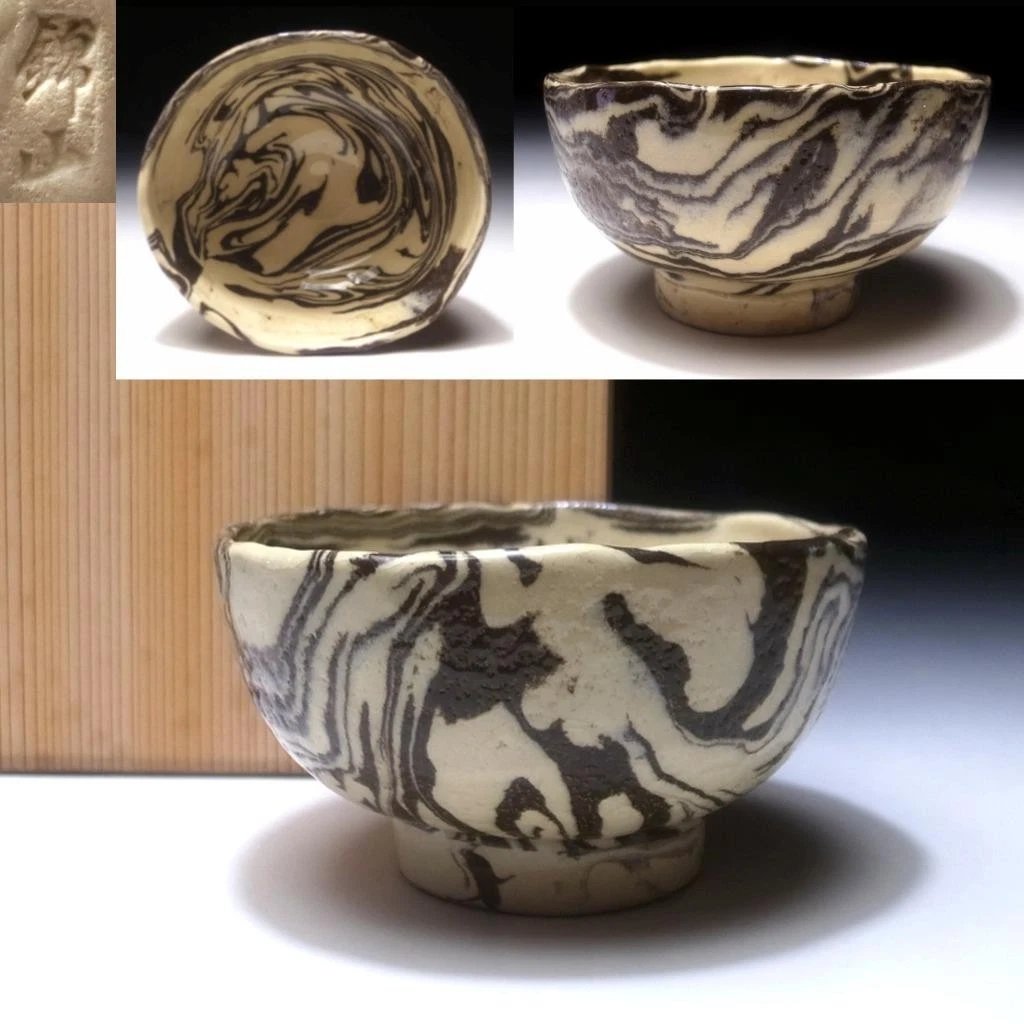 日本茶碗| eBay