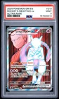 2025 POKEMON DRI EN-DESTINED RIVALS ULTRA RARE TEAM ROCKET'S MEWTWO EX PSA 9