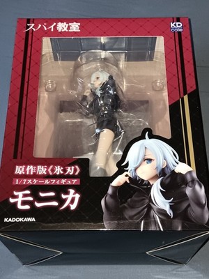 Anime Manga Figur   SPY ROOM   ''Glint'' Monika   KADOKAWA   26 cm   Diorama