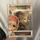 Funko Pop! Vinyl: Jujutsu Kaisen - Sukuna - Glow Chase Funko Exclusive