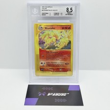 POKEMON CARD NINETALES HOLO H19/H32 - AQUAPOLIS - ITA - BECKETT / BGS 8.5 on eBay