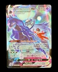 carte Pokémon TG18/TG30 Sylveroy Cavalier d'Effroi VMAX ASR TG18 Astres Radieux
