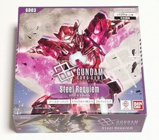 Gundam Card Game Booster Pack Steel Requiem GD03 Box Brand New