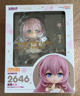 Nendoroid 2646 Megurine Luka Symphony 2024 Ver Figure Good Smile