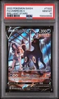 POKEMON UMBREON V 2022 WORD & SHIELD BRILLIANT STARS #TG22 FA PSA 10