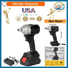 Cordless Impact Wrench 21V 300Nm Power with 5 Batteries and Charger