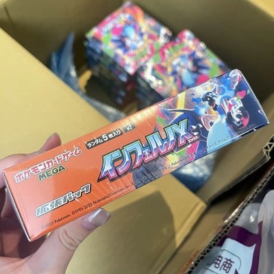 1xINFERNO X BOOSTER BOX SHRINK JAPANESE POKÉMON CARD 30PACKS MEGA