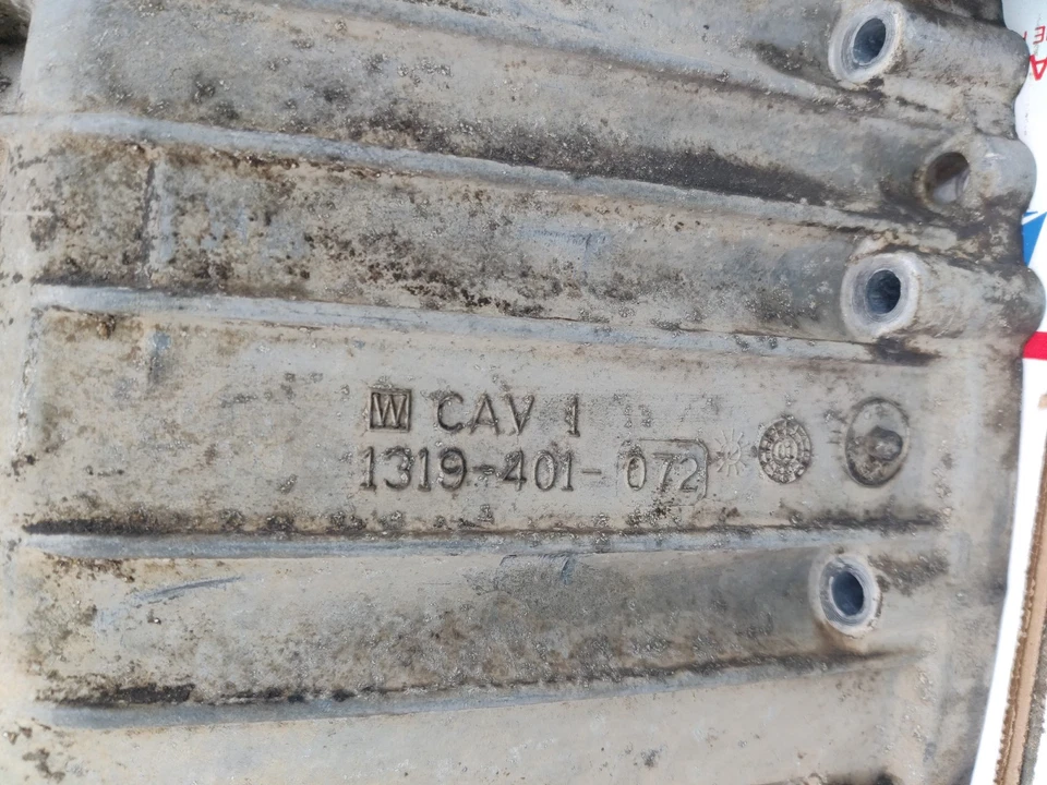 Ford ZF6 S6-650 6 Speed Manual Transmission Rear Tailshaft Housing W/Bolts OEM - Image 4 of 4