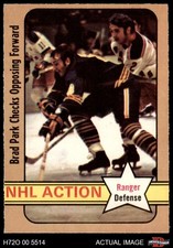 1972 O-Pee-Chee #85 Brad Park In Action DEF Rangers-Hockey HOF VARIATION 7 - NM
