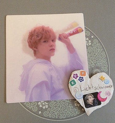 Seventeen Vernon Lenticular You Make My Day - Set The Sun Version Official Incl.