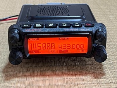 YAESU FTM-150S ASP 20W transceiver Working | eBay