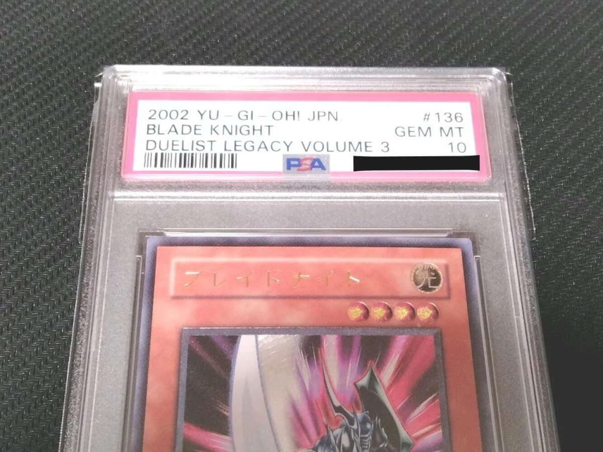 PSA10 ブレイドナイト レリーフ DL3-136 遊戯王 2002 Blade Knight