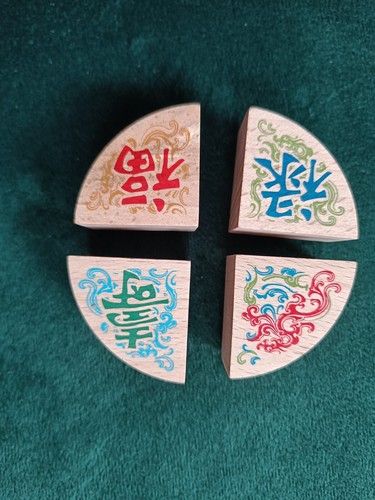 Design Objectives Corner Style Classic Wooden Stamp Set 'Oriental' - Picture 2 of 4