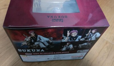 Figuarts ZERO Jujutsu Kaisen SUKUNA RYOMEN PVC Figure BANDAI jp