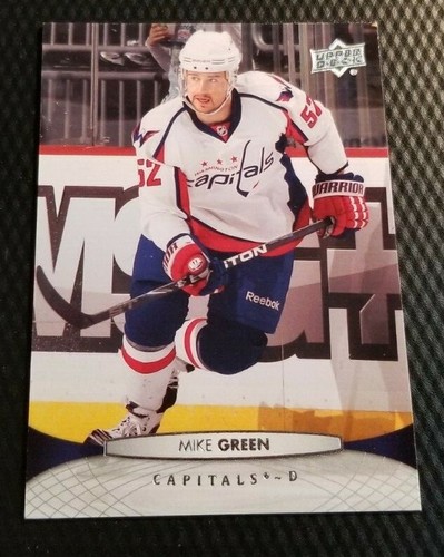2011-12 Upper Deck Series One Hockey 