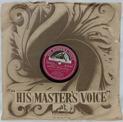 Dil Diya Dard Liya Rare 78 RPM 10'' Record 1966 Bollywood Hindi N 55185 Indian