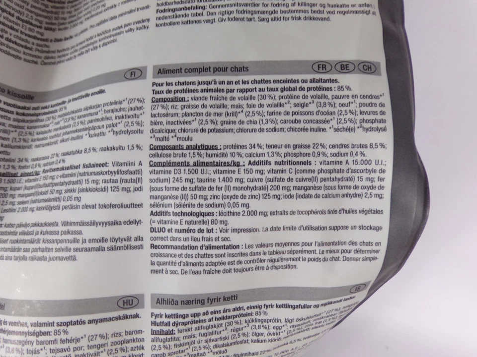 Croquette pour chaton - LEONARDO KITTEN - 7.5 Kg - Bild 2 von 2