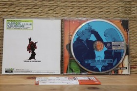 King of Fighters 2000 w/spine card Dreamcast DC Japan Very Good+ Condition!