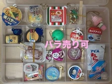 Additional products available! Food, sweets, ice cream, daily necessities