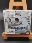 POKEMON Soul Silver Pocket Monsters with Poke Walker Nintendo DS