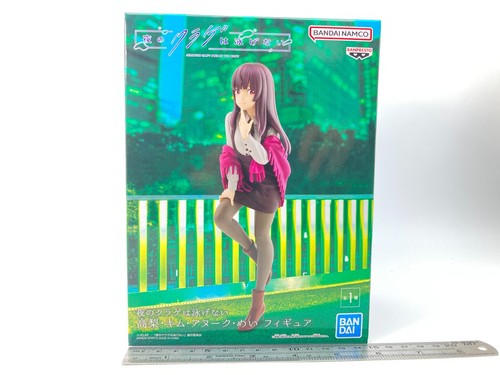 Jellyfish Can't Swim in the Night Takanashi Kim Anouk Mei Figure Banpresto 1K114