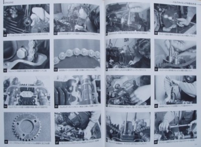 BOOK Kawasaki Z tuning Z1 Z2 Z1000 GPz1100 KZ1000 AMA Z1000J