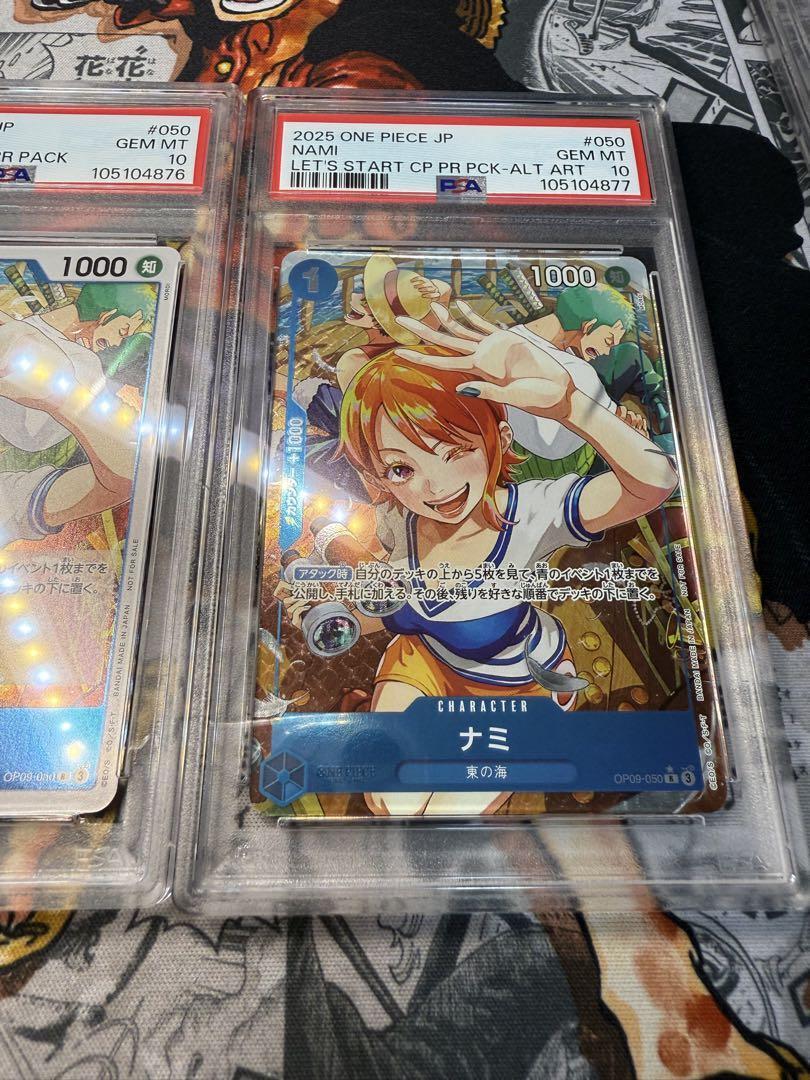 PSA 10 NAMI ONE PIECE CARD OP09-050 LET'S START CAMPAIGN PROMO