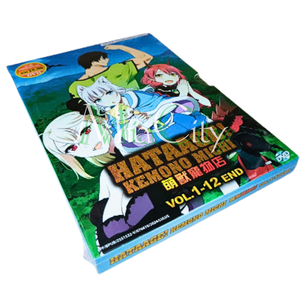DVD Anime Hataage! Kemono Michi TV Series (112 End) English Dub, All