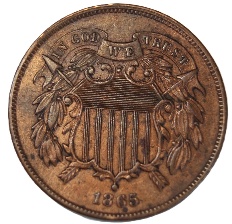 1865 2 cent piece fancy 5 - JAM215 - FREE SHIPPING!!! - Image 2 of 4