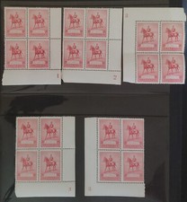 AUSTRALIA. GV. 1935. Silver Jubilee 2d Plate Blocks. 14 blocks - all are  MUH.